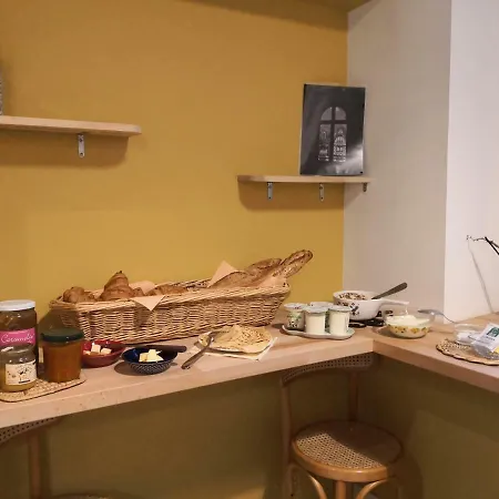 Casa de Férias L'oisellerie Meuble De Tourisme Angers